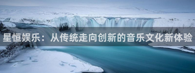 焦点娱乐注册网站