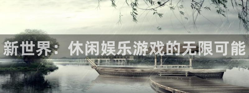 焦点娱乐加拿大app预测