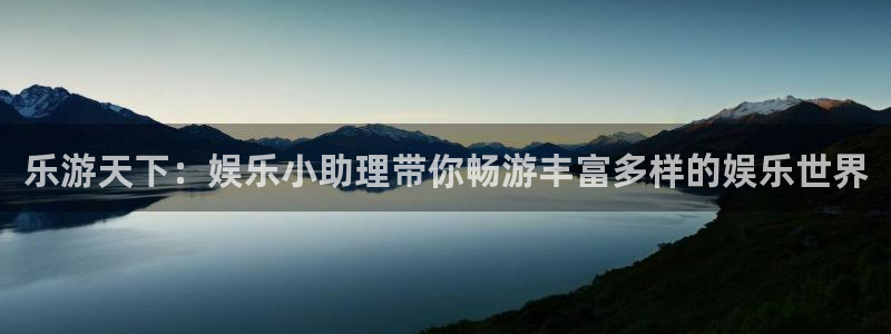 焦点娱乐可靠吗